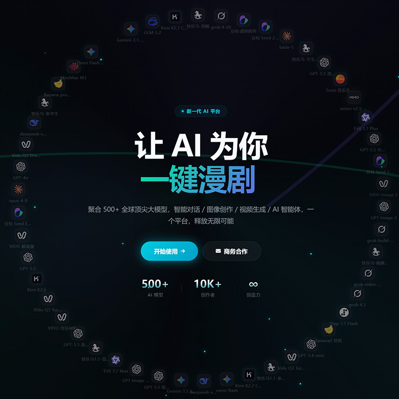 菁选灵创服务理念